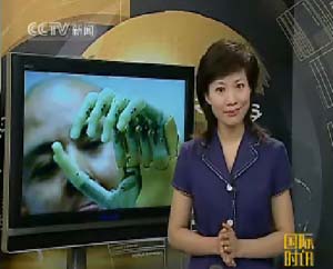 ƣCCTV-1֣i-L imb
4606